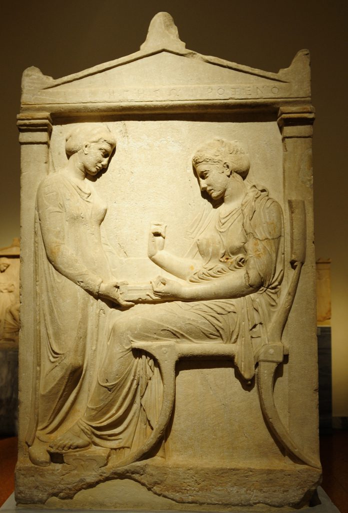 Funerary Stele of Hegeso image